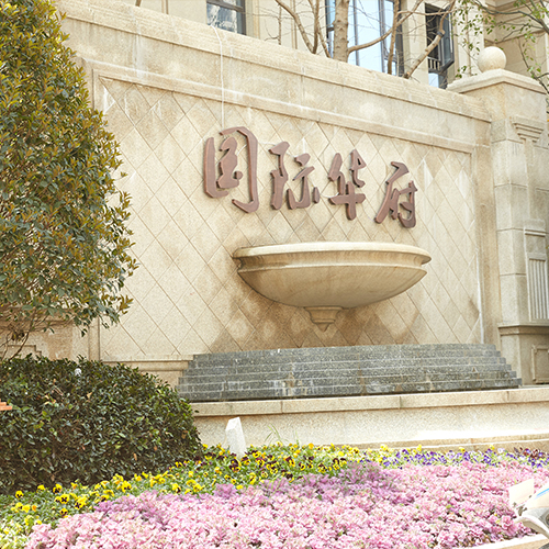 未標(biāo)題2.jpg 未標(biāo)題2.jpg